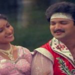 Hey I Love You Lyrics — Unnai Naan Sandhithaen