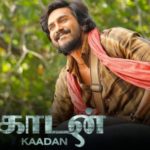 Kaadan Lyrics
