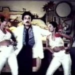 Kaamanukku Kaaman Lyrics — Uruvangal Maralam