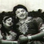 Kaaviri Penne Lyrics — Poompuhar