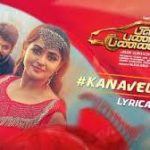 Kanave Urave Song