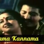 Kannama Kannama