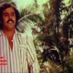 Mouname Nenjil Dialogue