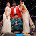 Naan Keralathu Chittu Lyrics — Avathara Vettai