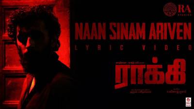 Naan Sinam Ariven Song Lyrics