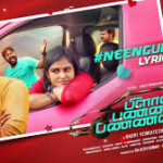 Neengum Bothil Song