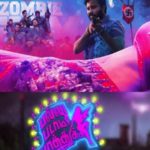 Pallu Padama Paathuka Lyrics