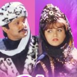 Unna Maathi Paakkaamal Lyrics — Uthama Raasa
