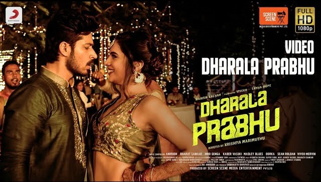 Title Track Song Lyrics Paakku Vethala Dharala Prabhu 2020 Film