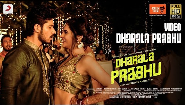 Dharala Prabhu Title Track Song Lyrics