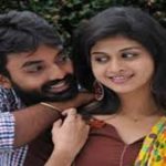 Kadhal Endru Lyrics — Marumunai