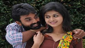 Kadhal Endru Song Lyrics