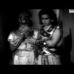Manamae Nee Eesan Lyrics — Ashok Kumar