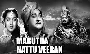 Marutha Nattu Veeran