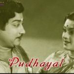 Nallakalam Varugudhu Lyrics — Pudhaiyal