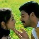 Nee Vendum Lyrics — Varnajalam