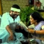 Oomai Nenjin Sondham Lyrics — Manithanin Marupakkam