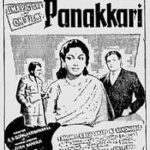 Panakkaari