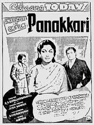 Panakkaari