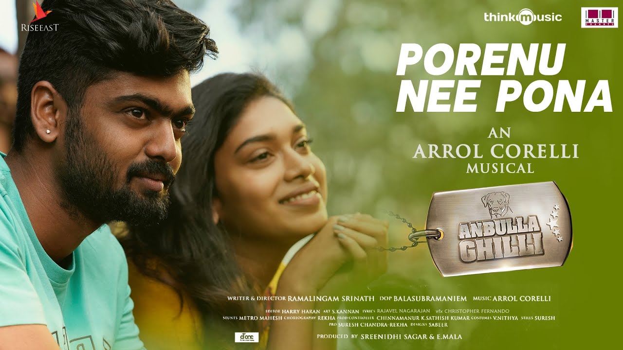 Porenu Nee Pona Song Lyrics