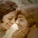 Yeriyile Oru Kashmeer Roja Lyrics — Madhana Maligai