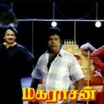 Avana Ivana Lyrics — Maharasan