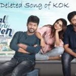 Enakaga Ava Porandhale Lyrics — Kadhal Ondru Kanden