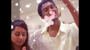 Enaku Oru Aasai Song Lyrics