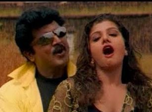 Hey Cha Cha Kadhalicha Song Lyrics