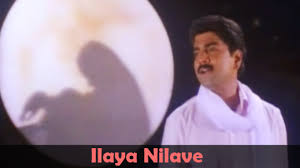 Ilaya Nilave Song Lyrics