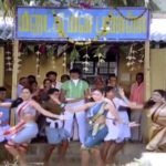 Inimela Nalla Neram Lyrics — Ponmana Selvan