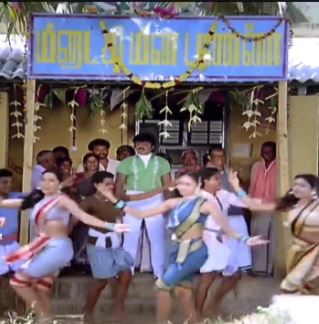 Inimela Nalla Neram Song Lyrics