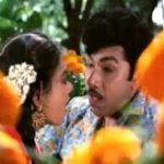 Kaathiruntha Malli Malli