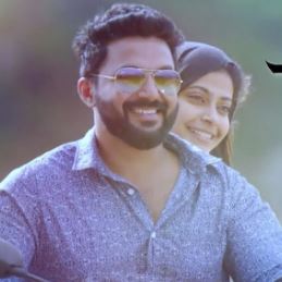 Kalayum Meghame Song Lyrics