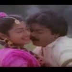 Kathal Ennum Vetham Lyrics — Manikuyil