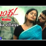 Ketka Villaiya Song