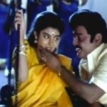 Kungumam Manjalukku Lyrics — Enga Muthalali
