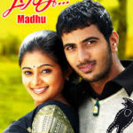 Madhu Lyrics