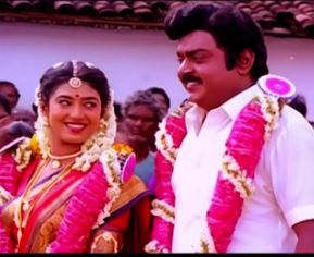 Marumagale Marumagale Song Lyrics