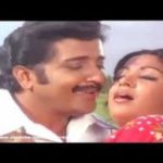 Mayile Mayile Lyrics — Kadavul Amaitha Medai