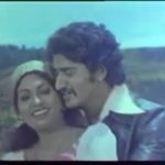 Nee Illaadha Podhu Lyrics — Ilamai Kolam