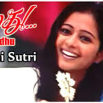 Nilavai Sutri Lyrics — Madhu