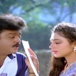 Poovana Lyrics — Ponmana Selvan