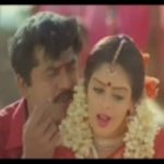 Pottu Mela Pottu Lyrics — Janakiraman