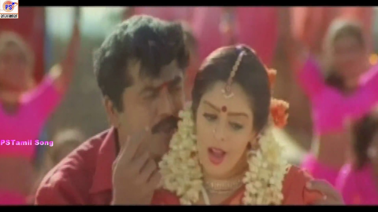 Pottu Mela Pottu Song Lyrics