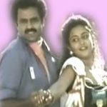 Raasa Leelai Lyrics — Aboorva Sakthi 369