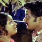 Thendrale Nee Pesu Lyrics — Kadavul Amaitha Medai