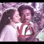Vaigai Karai Katre Lyrics — Uyirullavarai Usha