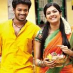 Vanthathu Kaadhalena Lyrics — Naan Thaan Siva