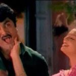 Yenadi Kanne Lyrics — Janakiraman
